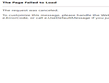 Tablet Screenshot of mylasertagforums.com